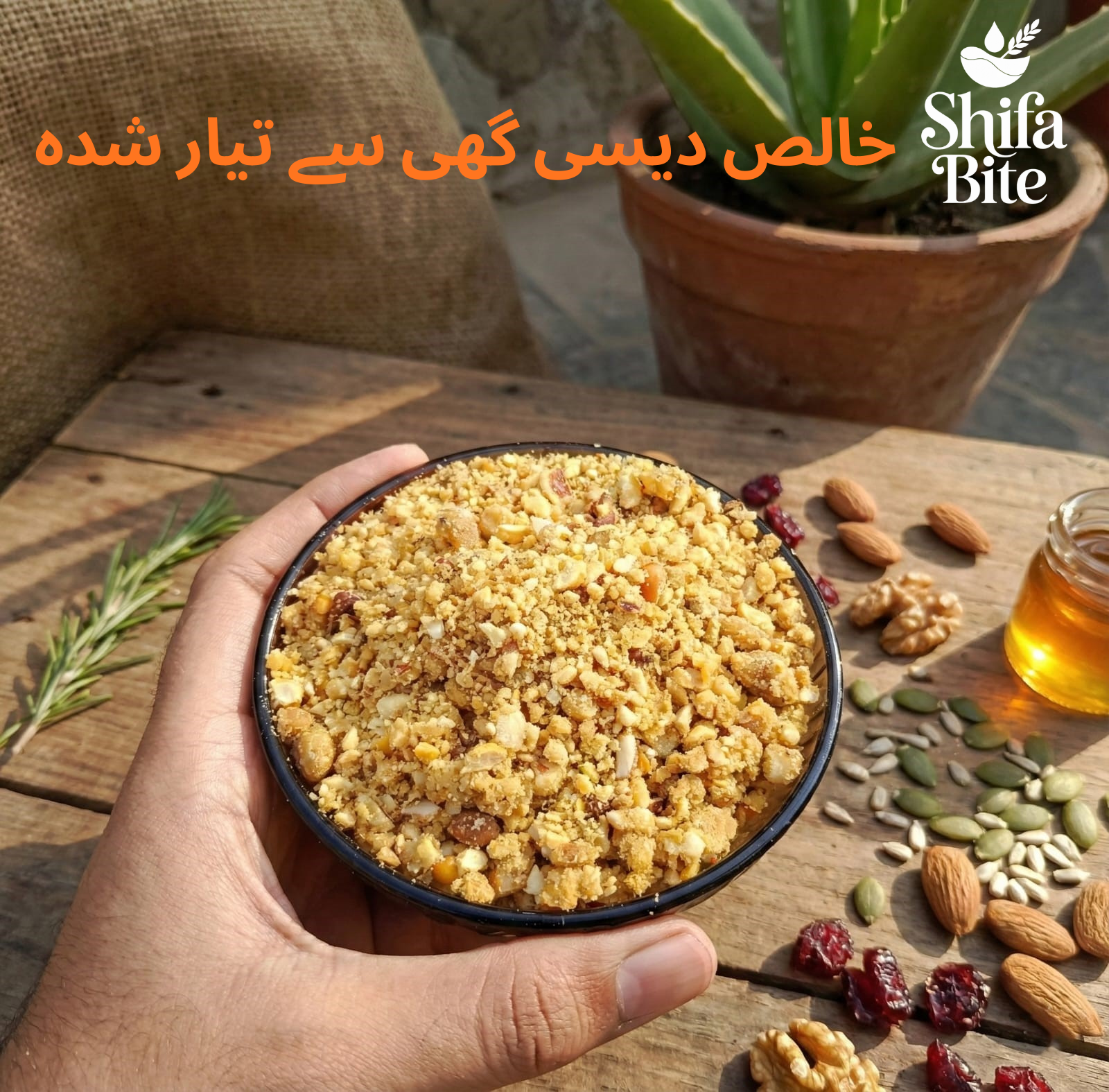 Desi Ghee Panjeeri – Homemade